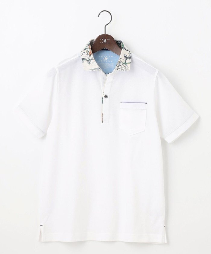 【ジョセフ アブード/JOSEPH ABBOUD / MEN】の【日経スタイルマガジン掲載・KAHALAコラボ・高機能】カハラ アロハ ダディ 半袖 ポロシャツ インテリア・キッズ・メンズ・レディースファッション・服の通販 founy(ファニー) https://founy.com/ ファッション Fashion メンズファッション MEN トップス・カットソー Tops/Tshirt/Men シャツ Shirts ポロシャツ Polo Shirts アロハ Aloha オーガニック Organic 春 Spring コラボ Collaboration 吸水 Water Absorption 抗菌 Antibacterial スキッパー Skipper 雑誌 Magazine 人気 Popularity ポロシャツ Polo Shirt 半袖 Short Sleeve S/S・春夏 Ss・Spring/Summer おすすめ Recommend 夏 Summer ギフト プレゼント Gift Present |ID: prp329100004500717 ipo3291000000032413567