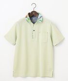 【ジョセフ アブード/JOSEPH ABBOUD / MEN】の【日経スタイルマガジン掲載・KAHALAコラボ・高機能】カハラ アロハ ダディ 半袖 ポロシャツ ライトグリーン系|ID: prp329100004500717 ipo3291000000032413570