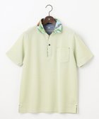 【ジョセフ アブード/JOSEPH ABBOUD / MEN】の【日経スタイルマガジン掲載・KAHALAコラボ・高機能】カハラ アロハ ダディ 半袖 ポロシャツ 人気、トレンドファッション・服の通販 founy(ファニー) ファッション Fashion メンズファッション Fashion for Men トップス・カットソー Cut & Sew Tops メンズシャツ Shirts ポロシャツ / きれいめカジュアルスタイル Polo Shirts アロハ Aloha オーガニック Organic Cotton 春 Spring コラボ Collaboration, Collab 吸水 Absorbent, Quick-Dry 抗菌 Antibacterial, Bacteria-Resistant スキッパー Skipper, Open Collar 雑誌 Magazine, Fashion Magazine 人気 Popular, Best Seller ポロシャツ Polo Shirt, Collared Tee 半袖 Short Sleeve, Half Sleeve S/S・春夏 SS, Spring/Summer, Warm Season おすすめ Recommended / Our Picks 夏 Summer ギフト プレゼント Gift / Present thumbnail ライトグリーン系|ID: prp329100004500717 ipo3291000000032990618