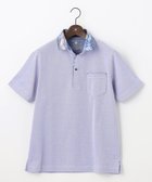 【ジョセフ アブード/JOSEPH ABBOUD / MEN】の【日経スタイルマガジン掲載・KAHALAコラボ・高機能】カハラ アロハ ダディ 半袖 ポロシャツ 人気、トレンドファッション・服の通販 founy(ファニー) ファッション Fashion メンズファッション Fashion for Men トップス・カットソー Cut & Sew Tops メンズシャツ Shirts ポロシャツ / きれいめカジュアルスタイル Polo Shirts アロハ Aloha オーガニック Organic Cotton 春 Spring コラボ Collaboration, Collab 吸水 Absorbent, Quick-Dry 抗菌 Antibacterial, Bacteria-Resistant スキッパー Skipper, Open Collar 雑誌 Magazine, Fashion Magazine 人気 Popular, Best Seller ポロシャツ Polo Shirt, Collared Tee 半袖 Short Sleeve, Half Sleeve S/S・春夏 SS, Spring/Summer, Warm Season おすすめ Recommended / Our Picks 夏 Summer ギフト プレゼント Gift / Present thumbnail ライラック系|ID: prp329100004500717 ipo3291000000032990620
