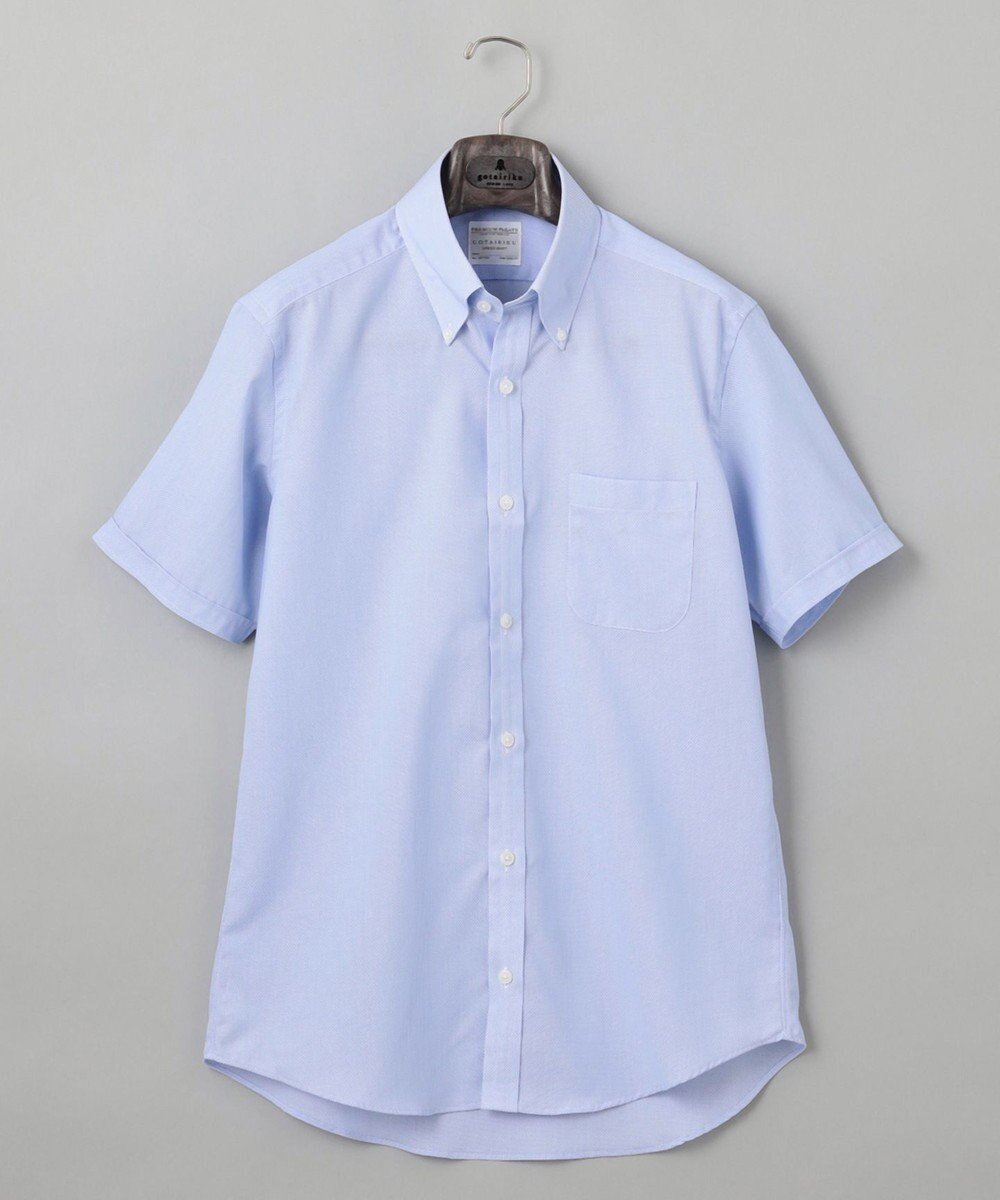 【五大陸/gotairiku / MEN】の春夏向け【形態安定】SUMMERPREMIUMPLEATS_ボタンダウンカラー 半袖ドレスシャツ(25年春夏モデル) インテリア・キッズ・メンズ・レディースファッション・服の通販 founy(ファニー) 　ファッション　Fashion　メンズファッション　Fashion for Men　トップス・カットソー　Cut & Sew Tops　メンズシャツ　Shirts　春　Spring　ストレッチ　Stretch, Stretchy Fabric　スーピマ　Supima, Premium Cotton　ドレス　Dress, One-Piece　定番　Standard, Basic Item　半袖　Short Sleeve, Half Sleeve　レギュラー　Regular, Standard Fit　S/S・春夏　SS, Spring/Summer, Warm Season　夏　Summer　サックスブルー系|ID: prp329100004502050 ipo3291000000033603341