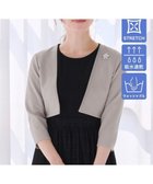 【ティアクラッセ/Tiaclasse】の【UVカット・吸水速乾】 “きれい見え” カットソーストレートボレロ グレージュ|ID: prp329100004502594 ipo3291000000031973583
