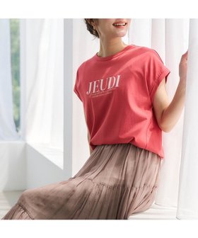 【エニィ スィス/any SiS】の【接触冷感・UVケア】冷感ロゴ Tシャツ 人気、トレンドファッション・服の通販 founy(ファニー) ファッション Fashion レディースファッション WOMEN トップス・カットソー Tops/Tshirt シャツ/ブラウス Shirts/Blouses ロング / Tシャツ T-Shirts カットソー Cut and Sewn おすすめ Recommend カットソー Cut And Sew スリーブ Sleeve フレンチ French フロント Front プリント Print エレガント 上品 Elegant 夏 Summer 春 Spring S/S・春夏 Ss・Spring/Summer |ID:prp329100004502653