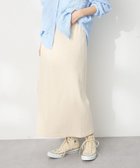 【クラフトスタンダードブティック/CRAFT STANDARD BOUTIQUE】のリブロングスカート Ivory|ID: prp329100004502767 ipo3291000000033631673