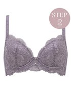 【ブラデリス ニューヨーク/BRADELIS New York】の【BRADELIS New York/ 育乳ブラ・STEP2 寄せる】ベルステップ2ブラ24A2 補正ブラ 谷間を作るブラジャー CA124309 グレー|ID: prp329100004502820 ipo3291000000031969415