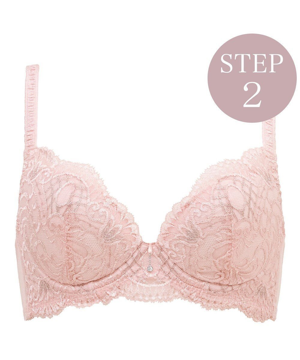 【ブラデリス ニューヨーク/BRADELIS New York】の【BRADELIS New York/ 育乳ブラ・STEP2 寄せる】ベルステップ2ブラ24A2 補正ブラ 谷間を作るブラジャー CA124309 インテリア・キッズ・メンズ・レディースファッション・服の通販 founy(ファニー) 　ファッション　Fashion　レディースファッション　WOMEN　アンダー　Under　エレガント 上品　Elegant　クッション　Cushion　クラシック　Classic　コンパクト　Compact　シルバー　Silver　ジュエリー　Jewelry　スカラップ　Scalloped　トレンド　Trend　ビビッド　Vivid　フィット　Fit　ブラジャー　Bra　ポケット　Pocket　モチーフ　Motif　ラグジュアリー　Luxury　ラップ　Wrap　レース　Race　ワイヤー　Wire　おすすめ　Recommend　ピンク|ID: prp329100004502820 ipo3291000000031969417