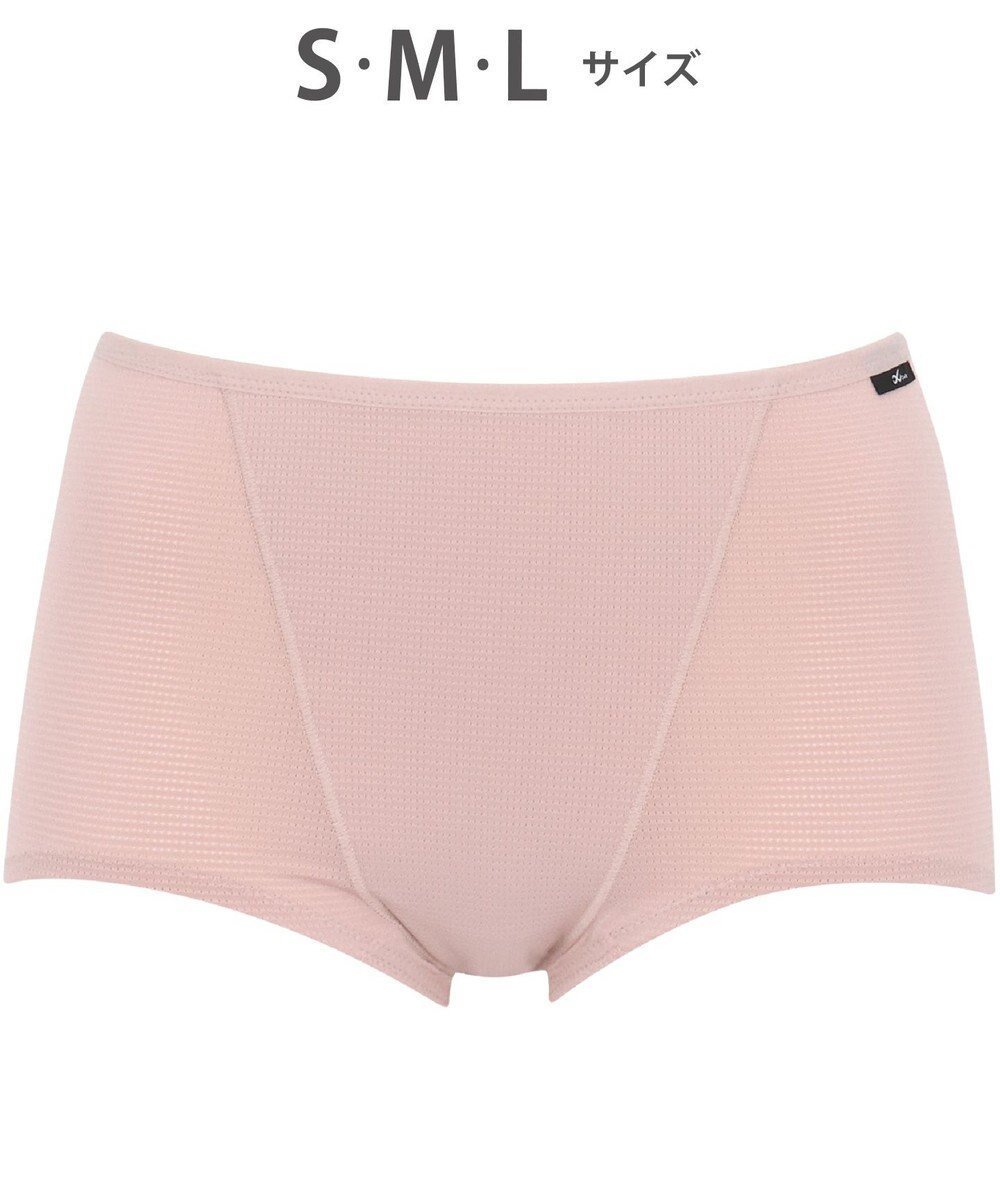 【シーダブリューエックス/CW-X】の【WOMEN】 CW-X スポーツショーツ 吸汗速乾性(本体) 抗菌防臭性(本体) メッシュ素材 はきこみ丈ふつう レディース HSY320 /ワコール インテリア・キッズ・メンズ・レディースファッション・服の通販 founy(ファニー) 　ファッション　Fashion　レディースファッション　Fashion for Women　スポーツウェア　Functional & Stylish Sportswear　アンダー　Underwear Essentials　ショーツ　Shorts, Short Pants　スポーツ　Sports, Activewear　メッシュ　Mesh, Net Fabric　抗菌　Antibacterial, Bacteria-Resistant　サーモンピンク|ID: prp329100004502879 ipo3291000000035858954