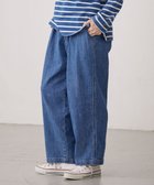 【ジェイプレスヨークストリート/J.PRESS YORK STREET】の【UNISEX】デニムワイドパンツ スカイブルー系|ID: prp329100004503206 ipo3291000000031778727