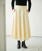 【ハッシュニュアンス/#Newans】の〈花乃まりあさんコラボ〉サーキュラースカート ホワイト|ID: prp329100004503292 ipo3291000000031951891