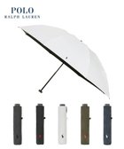 【ムーンバット/MOONBAT】の【軽量/大きめ】POLO RALPH LAUREN 遮光 晴雨兼用 折りたたみ日傘 ワンポイント ポロポニー 60cm オフホワイト|ID: prp329100004503407 ipo3291000000032746109