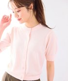 【フェルゥ/Feroux】の【洗える】スラブヤーンショートカーディガン ピンク系|ID: prp329100004503777 ipo3291000000032593503