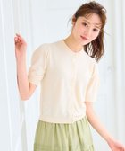 【フェルゥ/Feroux】の【洗える】スラブヤーンショートカーディガン アイボリー系|ID: prp329100004503777 ipo3291000000032593504