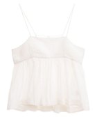 【グリーンパークス/Green Parks】のI ピンタックレースビスチェ Off White|ID: prp329100004503853 ipo3291000000031828767