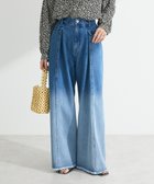 【グリーンパークス/Green Parks】の・SUGAR SPOON グラデーションワイドデニ Indigo|ID: prp329100004503871 ipo3291000000031785200