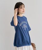 【グリーンパークス/Green Parks】の刺繍ロゴチュニック Navy|ID: prp329100004503883 ipo3291000000032202004