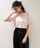【アンフィーロ 自由区/UNFILO】のドライタッチフライス ハーフスリーブT 人気、トレンドファッション・服の通販 founy(ファニー) ファッション Fashion レディースファッション Fashion for Women トップス・カットソー Cut & Sew Tops シャツ・ブラウス・オフィスカジュアル Elegant Blouses & Button-Ups ロングTシャツ・Tシャツ Longline T-Shirts & Tees カットソー・ベーシックTシャツ Cut-and-Sewn Tops / Stretch Tees & Basics 春 Spring カットソー Cut and Sewn Top ストレッチ Stretch, Stretchy Fabric スリーブ Sleeve, Long Sleeve / Short Sleeve ハーフ Half, Half-Length バランス Balance, Style Balance ボトム Bottoms, Lower Wear S/S・春夏 SS, Spring/Summer, Warm Season 夏 Summer thumbnail ライトピンク|ID: prp329100004503927 ipo3291000000033568500