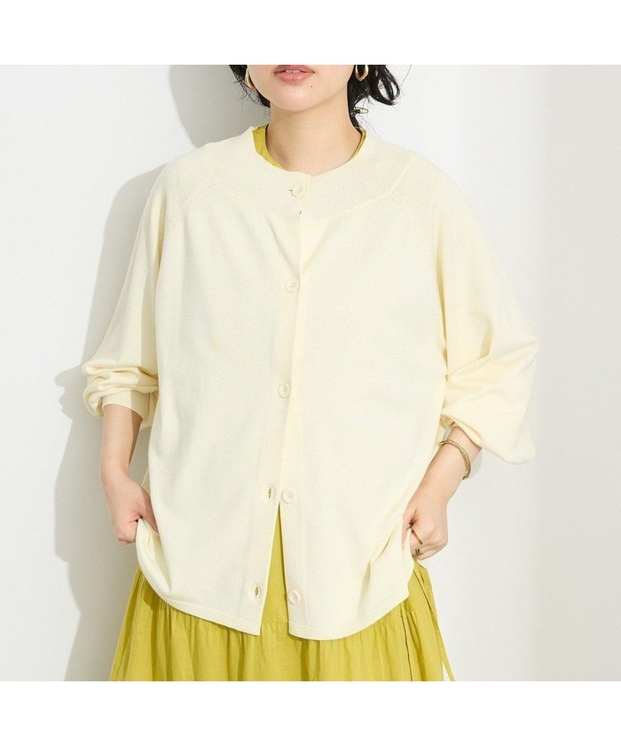 【クラフトスタンダードブティック/CRAFT STANDARD BOUTIQUE】の洗える/UVカット/毛玉軽減 ファンクショナルニットカーディガン インテリア・キッズ・メンズ・レディースファッション・服の通販 founy(ファニー) https://founy.com/ ファッション Fashion レディースファッション WOMEN トップス・カットソー Tops/Tshirt ニット Knit Tops カーディガン Cardigans 春 Spring 洗える Washable カーディガン Cardigan スリーブ Sleeve フォルム Form ボトム Bottom ポケット Pocket リラックス Relax ロング Long S/S・春夏 Ss・Spring/Summer 夏 Summer |ID: prp329100004503942 ipo3291000000031984840