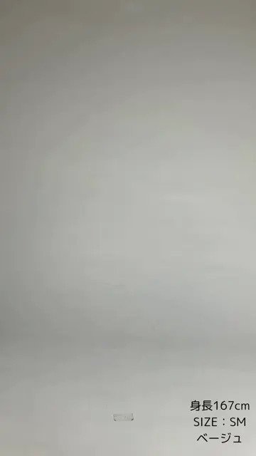 【23区 ゴルフ/NIJYUSANKU GOLF】の着用動画あり【辻梨恵プロ着用】機能に優れた新素材「AIR TOOL」キュロットショーツ インテリア・キッズ・メンズ・レディースファッション・服の通販 founy(ファニー) https://founy.com/ ファッション Fashion レディースファッション Fashion for Women スカート Skirts 春 Spring キュロット Culottes, Wide Shorts サマー Summer, Summer Style サークル Circle, Round Design ショーツ Shorts, Short Pants シンプル Simple, Minimal スポーツ Sports, Activewear セットアップ Set-Up, Coordinated Outfit フィット Fit, Slim Fit ポケット Pocket, Pocket Detail ポーチ Pouch, Small Case メッシュ Mesh, Net Fabric モックネック Mock Neck, Short Turtleneck ワンポイント One Point, Statement Accent S/S・春夏 SS, Spring/Summer, Warm Season 夏 Summer 旅行 Travel エレガント 上品 Elegant ビジネス 仕事 通勤 Business / Work / Commuting |ID: prp329100004503950 ipo3291000000035525147