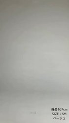 【23区 ゴルフ/NIJYUSANKU GOLF】の着用動画あり【辻梨恵プロ着用】機能に優れた新素材「AIR TOOL」キュロットショーツ ブラック系|ID: prp329100004503950 ipo3291000000035525148