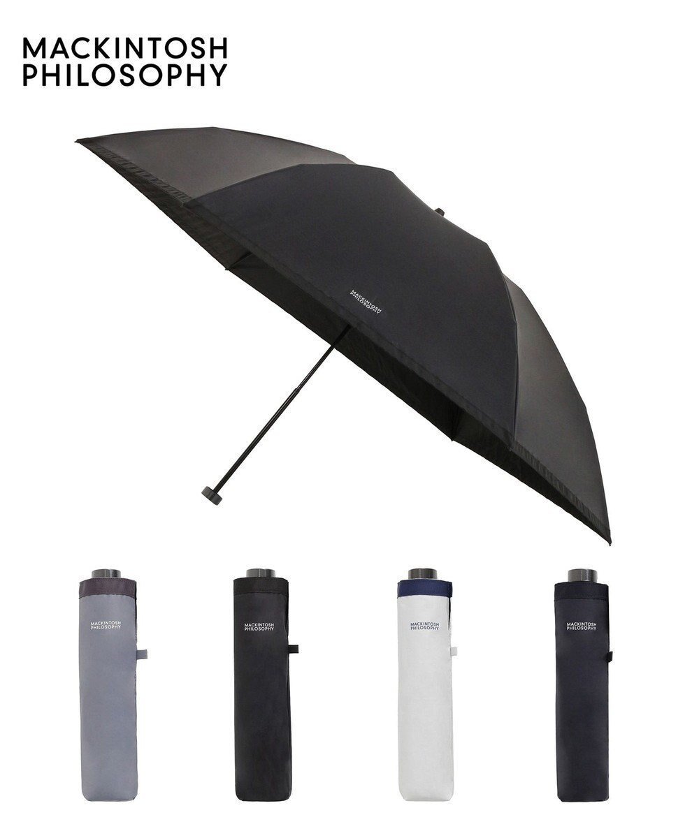 【ムーンバット/MOONBAT】の【フワクール生地使用/軽量】MACKINTOSH PHILOSOPHY 遮光 晴雨兼用 折りたたみ日傘 グログラン インテリア・キッズ・メンズ・レディースファッション・服の通販 founy(ファニー) 　ファッション　Fashion　レディースファッション　Ladies' Fashion Online　傘 / レイングッズ　Umbrellas/Rainwear　グログラン　Grosgrain　コンパクト　Compact　傘　Umbrella　軽量　Lightweight　日傘　Parasol　モダン　Modern　エレガント 上品　Elegant　ブラック|ID: prp329100004504034 ipo3291000000032588636
