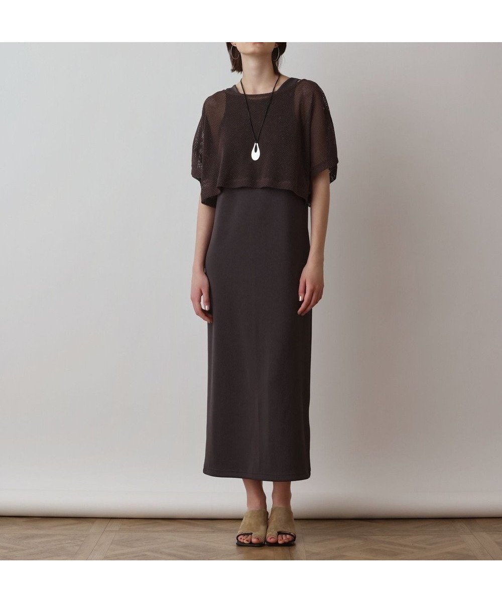 【グレース コンチネンタル/GRACE CONTINENTAL】のメッシュレイヤードワンピース インテリア・キッズ・メンズ・レディースファッション・服の通販 founy(ファニー) 　ファッション　Fashion　レディースファッション　WOMEN　ワンピース　Dress　春　Spring　コンパクト　Compact　ショート　Short　ストレッチ　Stretch　ストレート　Straight　テレコ　Tereko　フォルム　Form　メッシュ　Mesh　S/S・春夏　Ss・Spring/Summer　夏　Summer　チャコール|ID: prp329100004504056 ipo3291000000031829460