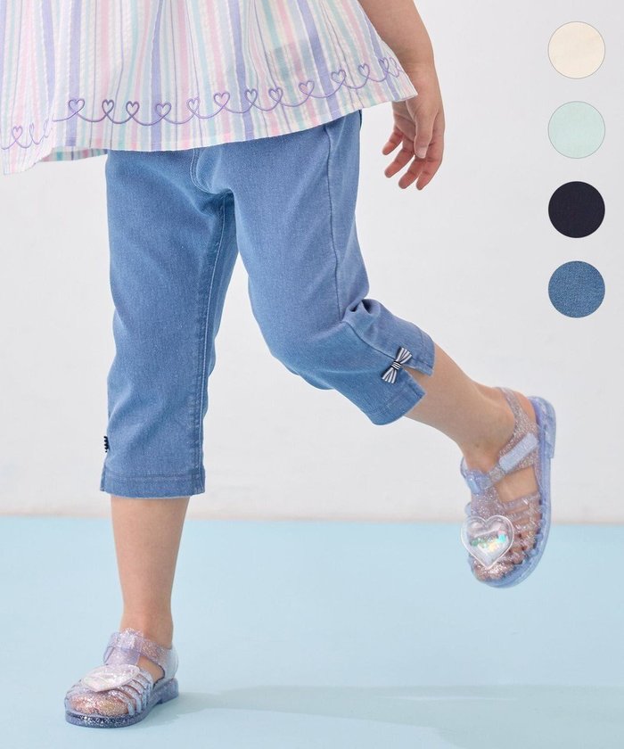 【エニファム/any FAM / KIDS】のひんやりクール パンツ インテリア・キッズ・メンズ・レディースファッション・服の通販 founy(ファニー) https://founy.com/ ファッション Fashion キッズファッション Fashion for Kids ボトムス Bottoms おすすめ Recommended / Our Picks クール Cool, Chic ポケット Pocket, Pocket Detail リボン Ribbon, Bow 夏 Summer 春 Spring S/S・春夏 SS, Spring/Summer, Warm Season 無地 Plain, Solid Color |ID: prp329100004504616 ipo3291000000032699265