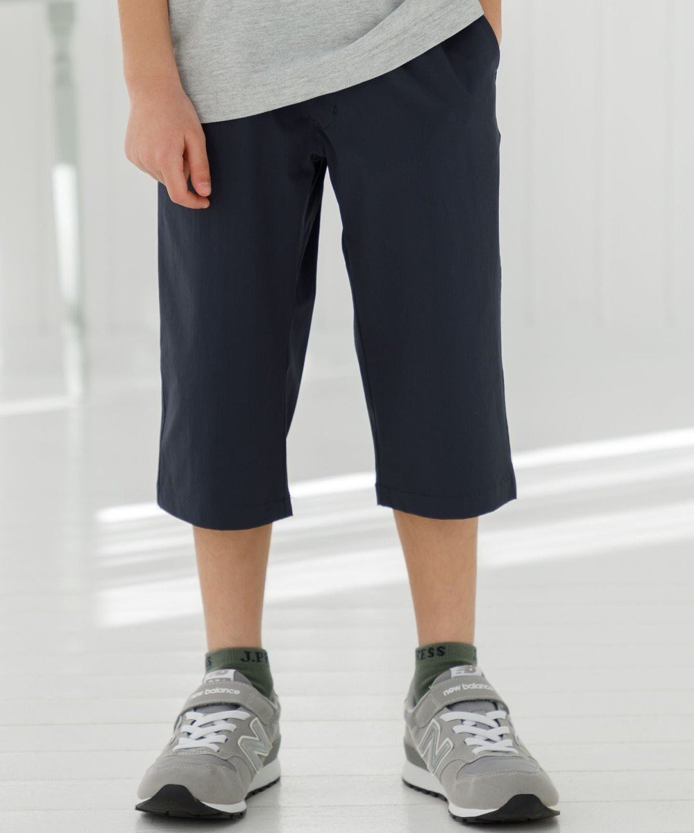 【ジェイ プレス/J.PRESS / KIDS】の【撥水】【100-130㎝】ナイロンストレッチクロス 7分丈パンツ インテリア・キッズ・メンズ・レディースファッション・服の通販 founy(ファニー) 　ファッション　Fashion　キッズファッション　KIDS Children’s Clothing　ボトムス　Bottoms/Kids　アウトドア　Outdoor　春　Spring　シンプル　Simple　スマホ　Smartphone　トレンド　Trend　定番　Standard　人気　Popularity　ポケット　Pocket　楽ちん　Easy　S/S・春夏　Ss・Spring/Summer　夏　Summer　2025年　2025　2025春夏・S/S　Ss,Spring/Summer,2025　ネイビー系|ID: prp329100004504617 ipo3291000000032536493
