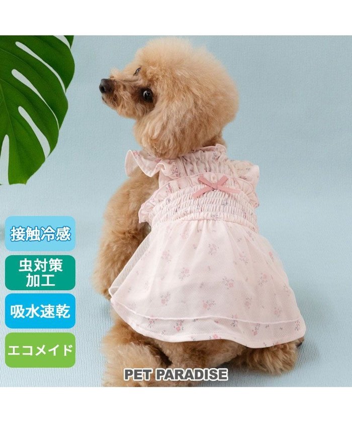 【ペットパラダイス/PET PARADISE / GOODS】のペットパラダイス エコメッシュ ワンピース《小花柄 ピンク》 小型犬 インテリア・キッズ・メンズ・レディースファッション・服の通販 founy(ファニー) https://founy.com/ クール Cool メッシュ Mesh 再入荷 Restock/Back In Stock/Re Arrival 吸水 Water Absorption 夏 Summer 春 Spring S/S・春夏 Ss・Spring/Summer 犬 Dog ホーム・キャンプ・アウトドア・お取り寄せ Home,Garden,Outdoor,Camping Gear ペットグッズ Pet Supplies |ID: prp329100004504619 ipo3291000000031915208