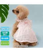 【ペットパラダイス/PET PARADISE / GOODS】のペットパラダイス エコメッシュ ワンピース《小花柄 ピンク》 小型犬 ピンク|ID: prp329100004504619 ipo3291000000031915209