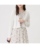 【エニィ スィス/any SiS】の【接触冷感・UVケア】ショートレングス畔 カーディガン オフ|ID: prp329100004504665 ipo3291000000031973721