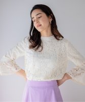 【組曲/KUMIKYOKU】の【23SS】ラッセルフラワーレースブラウス 人気、トレンドファッション・服の通販 founy(ファニー) ファッション Fashion レディースファッション WOMEN トップス・カットソー Tops/Tshirt シャツ/ブラウス Shirts/Blouses エレガント 上品 Elegant 春 Spring ギャザー Gather クラシカル Classical トレンド Trend ラッセル Russell リーフ Leaf レース Race S/S・春夏 Ss・Spring/Summer 再入荷 Restock/Back In Stock/Re Arrival 夏 Summer 2023春夏・S/S Ss,Spring/Summer,2023 2023年 2023 |ID:prp329100004504810