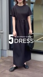 【ハッシュニュアンス/#Newans】の【洗える】コクーンシルエットロングワンピース ベージュ|ID: prp329100004504999 ipo3291000000033598799