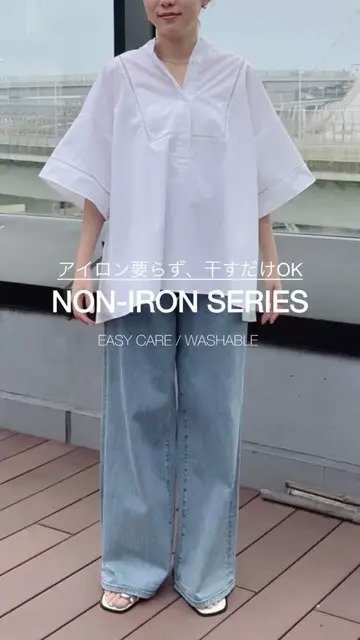 【ハッシュニュアンス/#Newans】の【洗える/セットアップ可能】ハシゴレースハーフパンツ インテリア・キッズ・メンズ・レディースファッション・服の通販 founy(ファニー) ファッション Fashion レディースファッション Fashion for Women セットアップ Matching Sets レディースパンツ・ボトムス Pants & Trousers / Bottoms パンツ Pants & Trousers ショートパンツ・ハーフパンツ High-Waisted & Relaxed Shorts 新作・新入荷 New Arrivals / New In おすすめ Recommended / Our Picks セットアップ Set-Up, Coordinated Outfit ハーフ Half, Half-Length ボトム Bottoms, Lower Wear レース Lace, Lace Fabric エレガント 上品 Elegant 夏 Summer 定番 Standard, Basic Item 春 Spring S/S・春夏 SS, Spring/Summer, Warm Season 洗える Machine Washable ホワイト|ID: prp329100004505007 ipo3291000000033594185