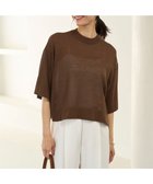 【アンフィーロ 自由区/UNFILO】の【接触冷感/洗える】フロスティコットン クロップド プルオーバー ブラウン|ID: prp329100004505062 ipo3291000000031910235