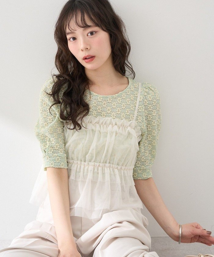 【アースミュージックアンドエコロジー/earth music&ecology】のSET2点フラワープルオーバー+チュールビスチェ インテリア・キッズ・メンズ・レディースファッション・服の通販 founy(ファニー) https://founy.com/ ファッション Fashion レディースファッション WOMEN トップス・カットソー Tops/Tshirt シャツ/ブラウス Shirts/Blouses ロング / Tシャツ T-Shirts プルオーバー Pullover カットソー Cut and Sewn ビスチェ Bustier カットソー Cut And Sew ギャザー Gather トレンド Trend フェミニン Feminine フラワー Flower ポケット Pocket 夏 Summer 春 Spring S/S・春夏 Ss・Spring/Summer |ID: prp329100004505076 ipo3291000000031795964