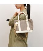 【アンビリオン/UNBILLION】のcachecache ショルダー付きパーテーションキャンバストート グレーアイボリー|ID: prp329100004506351 ipo3291000000034302672