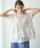 【イェッカ ヴェッカ/YECCA VECCA】のラッフルカットソーブラウス Off White|ID: prp329100004506842 ipo3291000000031812761