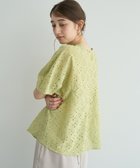 【イェッカ ヴェッカ/YECCA VECCA】のレースブラウス Green|ID: prp329100004506852 ipo3291000000031812853
