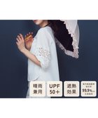 【メゾンドフルール/Maison de FLEUR】の遮光 UV CUT フリル傘 Pink|ID: prp329100004506895 ipo3291000000032063393