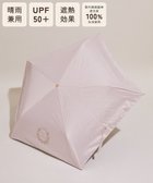 【メゾンドフルール/Maison de FLEUR】の遮光 UV CUT 折りたたみ傘 Pink|ID: prp329100004506902 ipo3291000000032741138