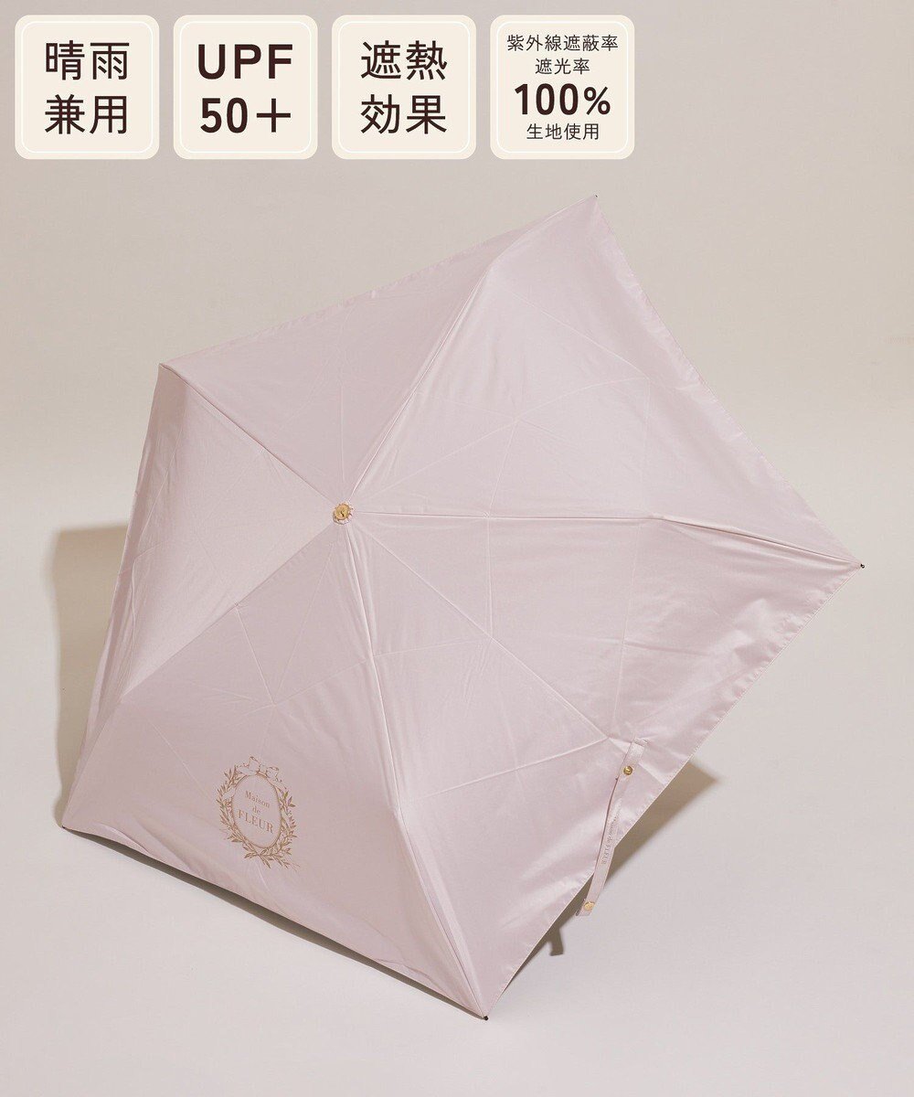 【メゾンドフルール/Maison de FLEUR】の遮光 UV CUT 折りたたみ傘 インテリア・キッズ・メンズ・レディースファッション・服の通販 founy(ファニー) 　ファッション　Fashion　レディースファッション　Fashion for Women　レイングッズ・傘・晴雨兼用傘　Umbrellas & Rain Gear　傘　Umbrella, Parasol　軽量　Lightweight, Ultra Light　プリント　Print, Printed Pattern　日傘　Parasol, UV Umbrella　Pink|ID: prp329100004506902 ipo3291000000032741138