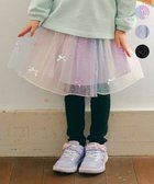 【エニファム/any FAM / KIDS】のリボン×ラメチュールスカッツ レインボー|ID: prp329100004508047 ipo3291000000031823109