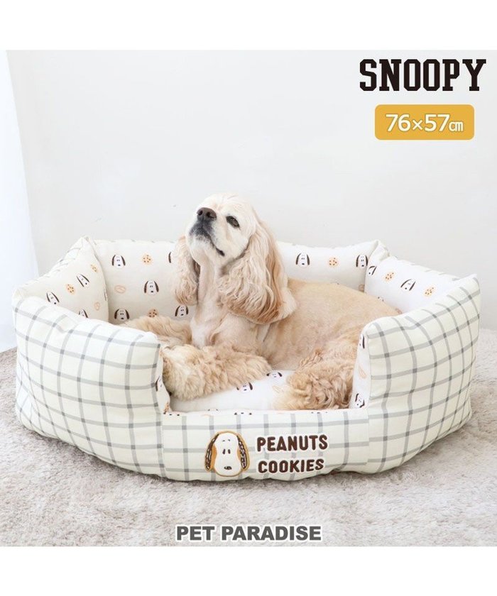 【ペットパラダイス/PET PARADISE / GOODS】のスヌーピー カドラー 《クッキー柄》 76×57cm インテリア・キッズ・メンズ・レディースファッション・服の通販 founy(ファニー) https://founy.com/ クッション Cushion 洗える Washable 犬 Dog ホーム・キャンプ・アウトドア・お取り寄せ Home,Garden,Outdoor,Camping Gear ペットグッズ Pet Supplies |ID: prp329100004508078 ipo3291000000031915279
