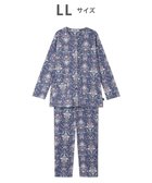 【ワコール/WACOAL】のパジャマ 長袖 長ズボン 綿100%(本体) ミントン レディース NDX541 /ワコール コン|ID: prp329100004508198 ipo3291000000031942604