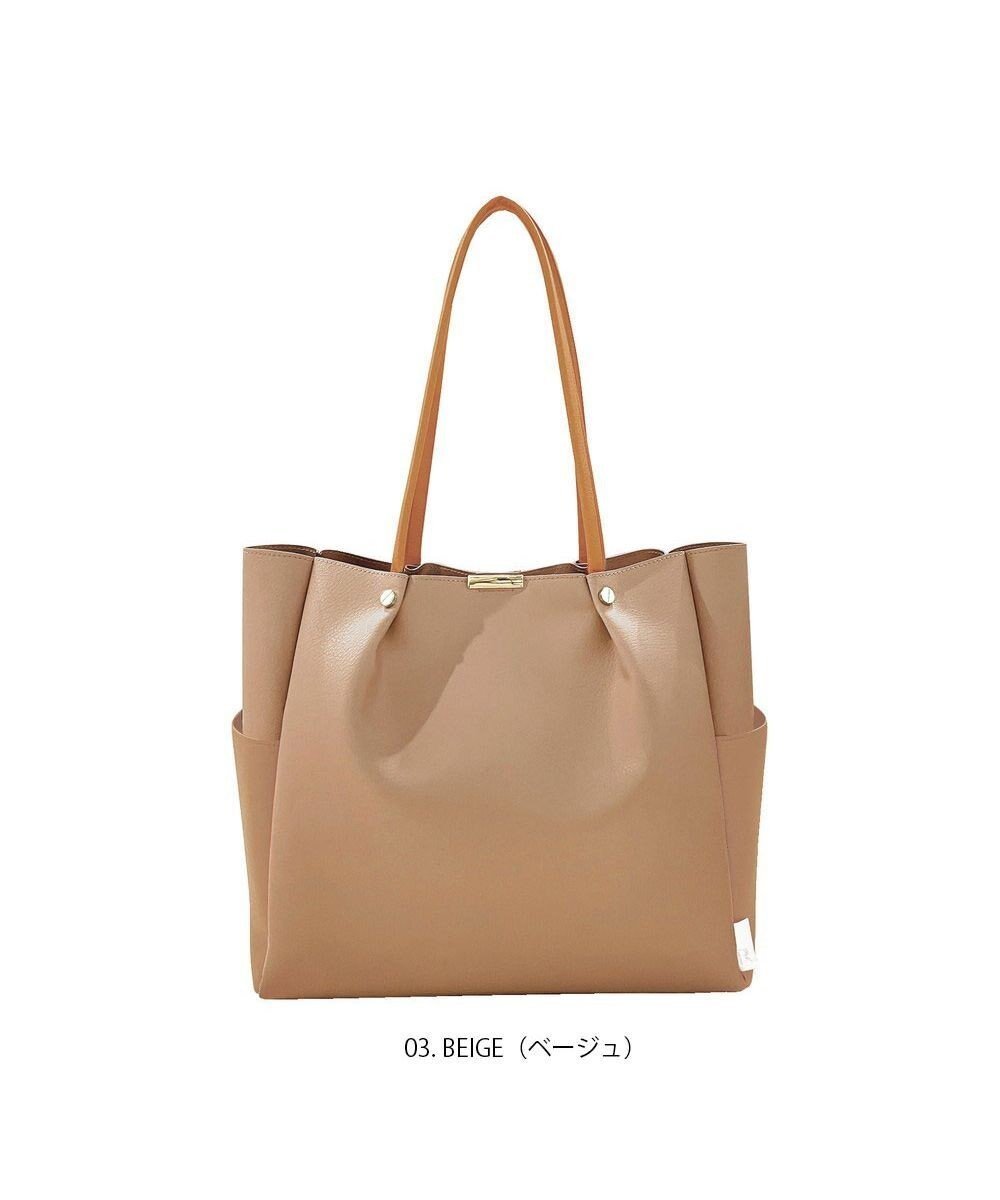 【ルートート/ROOTOTE】の1329【ビジネスバッグ】LT.ミディアム.ルーワーク-A インテリア・キッズ・メンズ・レディースファッション・服の通販 founy(ファニー) ファッション Fashion レディースファッション Fashion for Women バッグ Bags カメラ Camera Accessories シンプル Simple, Minimal スマホ Smartphone, Mobile Device フェイクレザー Faux Leather, PU Leather フォルム Silhouette, Form ポケット Pocket, Pocket Detail マグネット Magnet, Magnetic Closure ワーク Workwear, Utility Style エレガント 上品 Elegant 新作・新入荷 New Arrivals / New In ビジネス 仕事 通勤 Business / Work / Commuting 03:ベージュ|ID: prp329100004508256 ipo3291000000033511189