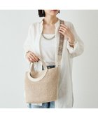 【ラシット/russet】の【2025SS新作】モノグラムテープ付きカゴ2wayトートバッグ(CE-1553) Ivory|ID: prp329100004508489 ipo3291000000031827709