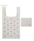 【ムーンバット/MOONBAT】のPOLO RALPH LAUREN ポロポニー ポケッタブル レインバック ライトグレー|ID: prp329100004508751 ipo3291000000032742493