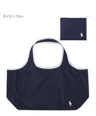 【ムーンバット/MOONBAT】のPOLO RALPH LAUREN ポロポニー 刺繍 ポーチ付きレインバック 人気、トレンドファッション・服の通販 founy(ファニー) ファッション Fashion レディースファッション WOMEN バッグ Bag ポーチ Pouches コンパクト Compact パイピング Piping ポーチ Pouch ワンポイント One Point thumbnail ネイビーブルー|ID: prp329100004508753 ipo3291000000031830169