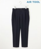 【23区 ゴルフ/23区GOLF / MEN】の【MEN】機能に優れた新素材「AIR TOOL」で暑い夏を快適に テーパードパンツ 接触冷感 UVカット 高通気 ストレッチ イージーケア ネイビー系|ID: prp329100004509262 ipo3291000000031909602