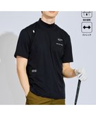 【ピーダブリュサーキュラス/PW CIRCULUS / MEN】の【吸水速乾 / UV遮蔽率96.3% UVカット / ストレッチ】【MEN】メッシュコンボモックネックT 人気、トレンドファッション・服の通販 founy(ファニー) ファッション Fashion メンズファッション MEN トップス・カットソー Tops/Tshirt/Men シャツ Shirts 春 Spring カットソー Cut And Sew 切替 Switching 吸水 Water Absorption ストレッチ Stretch プリント Print メッシュ Mesh モックネック Mock Neck S/S・春夏 Ss・Spring/Summer 夏 Summer ゴルフ Golf thumbnail ブラック系|ID: prp329100004509268 ipo3291000000031837141